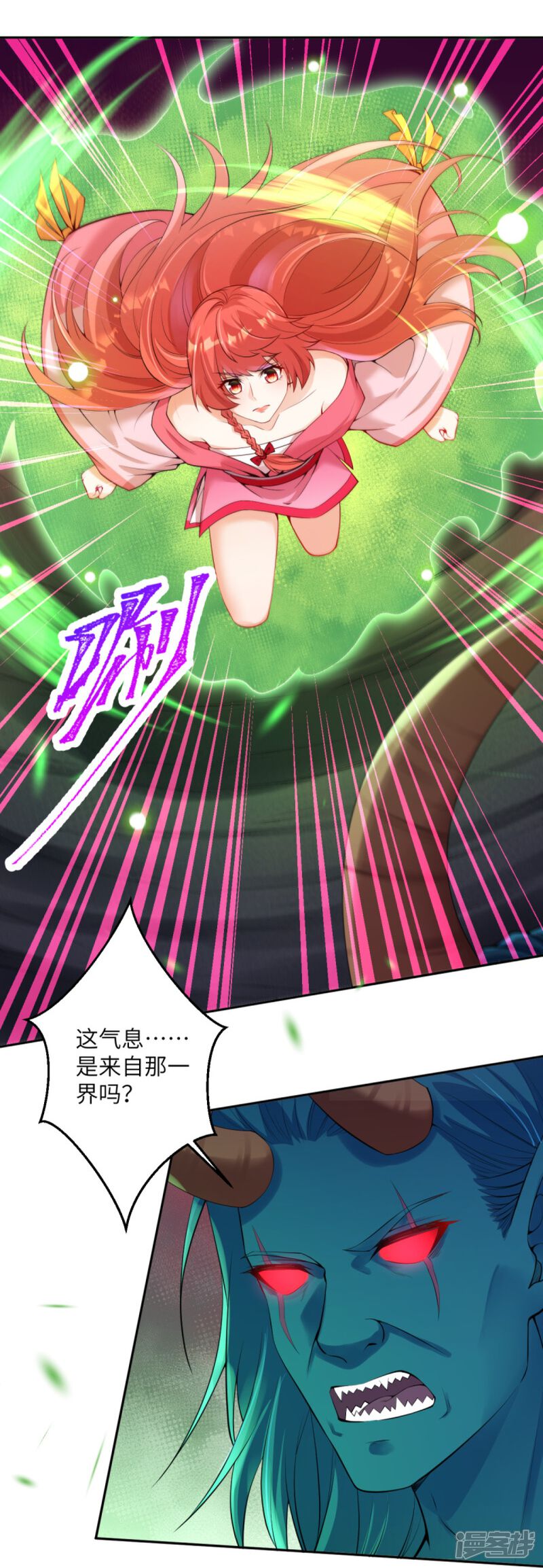 第116页