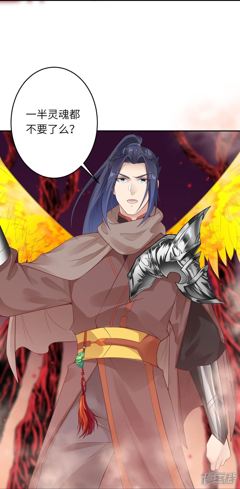 第78页