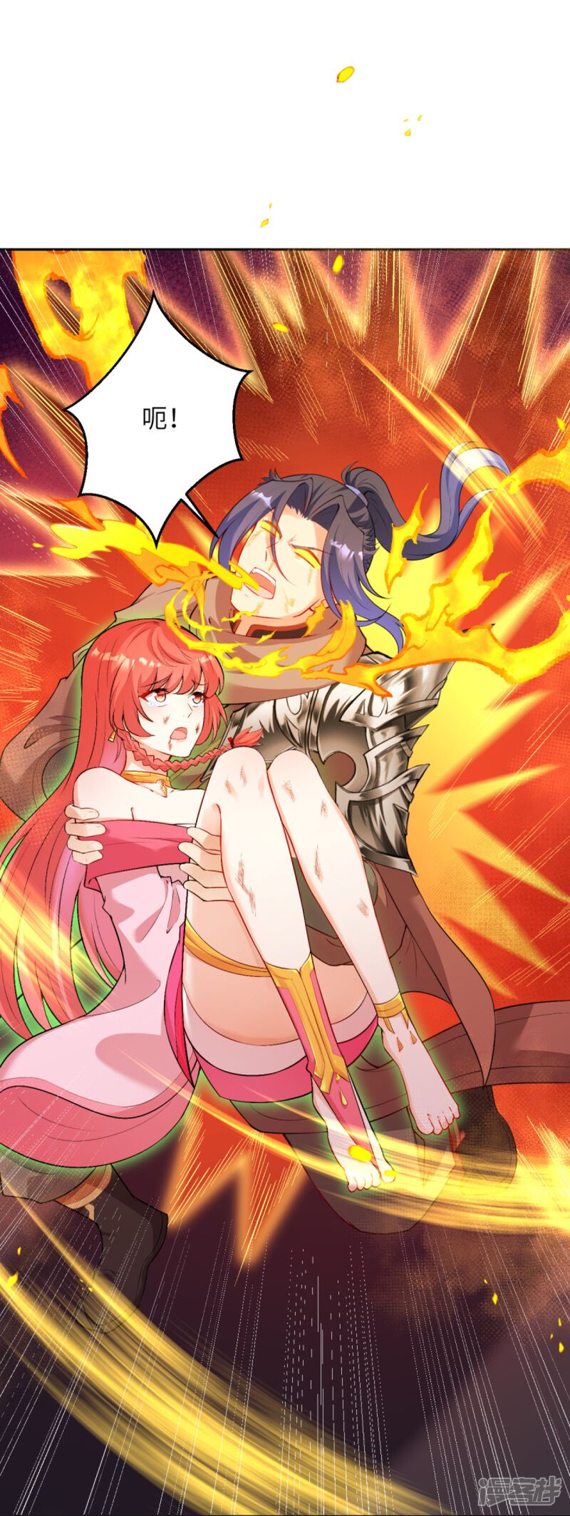 第132页