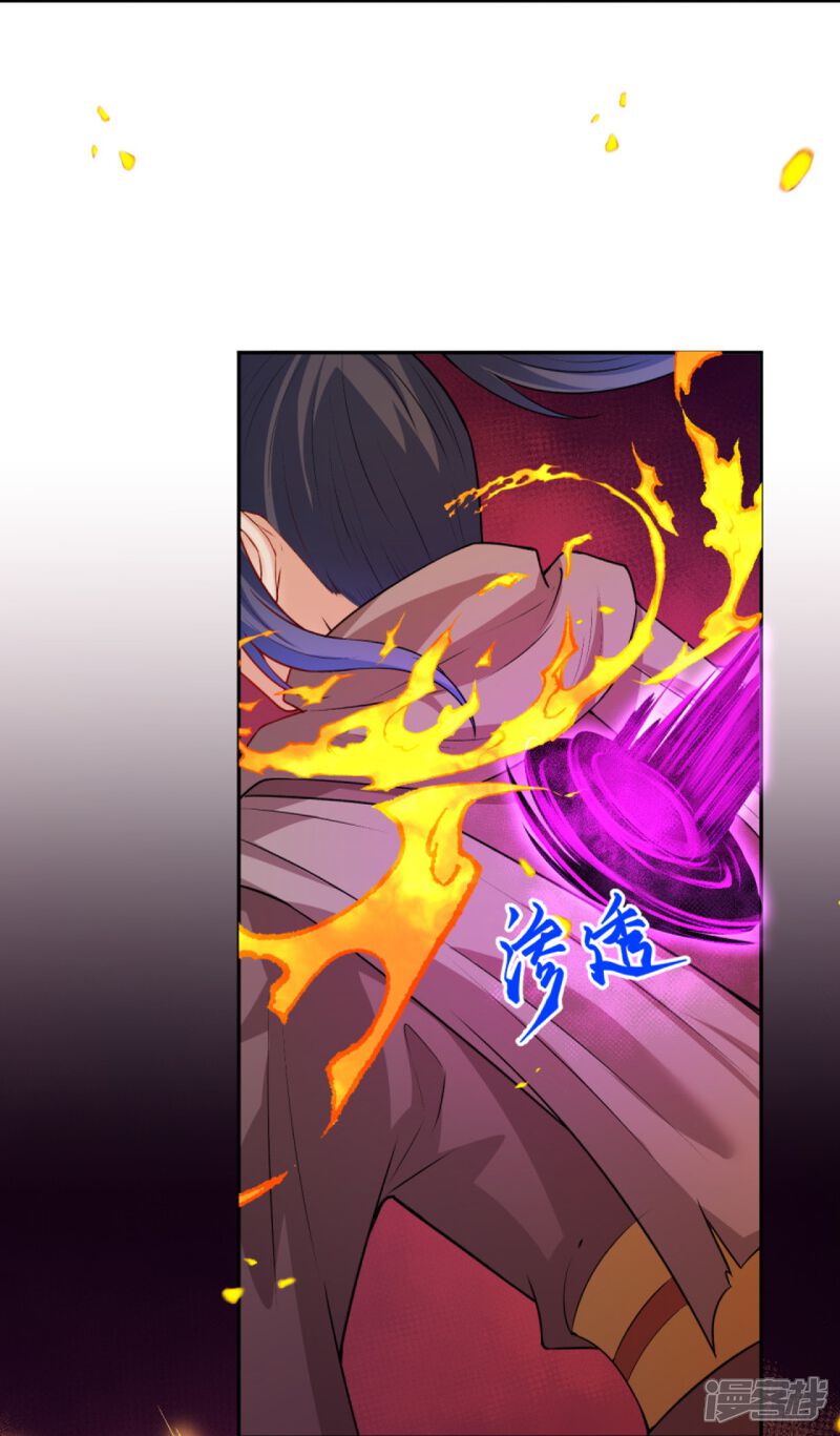 第134页