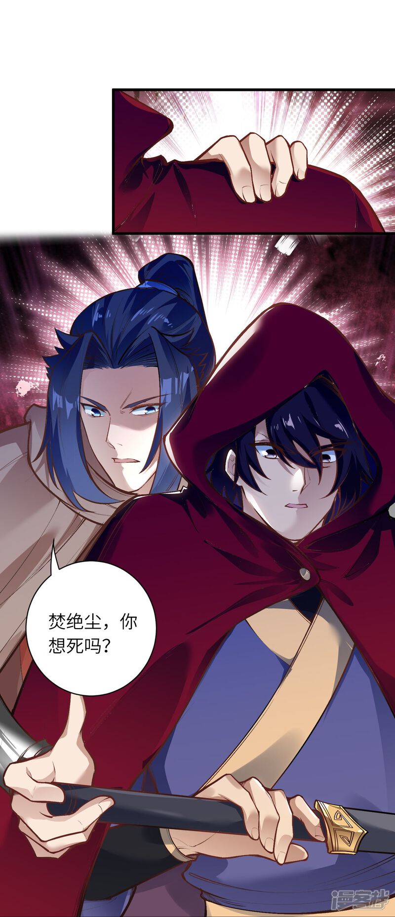 第64页