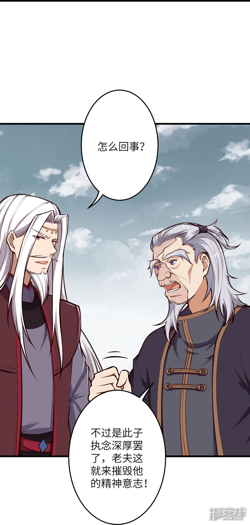 第104页