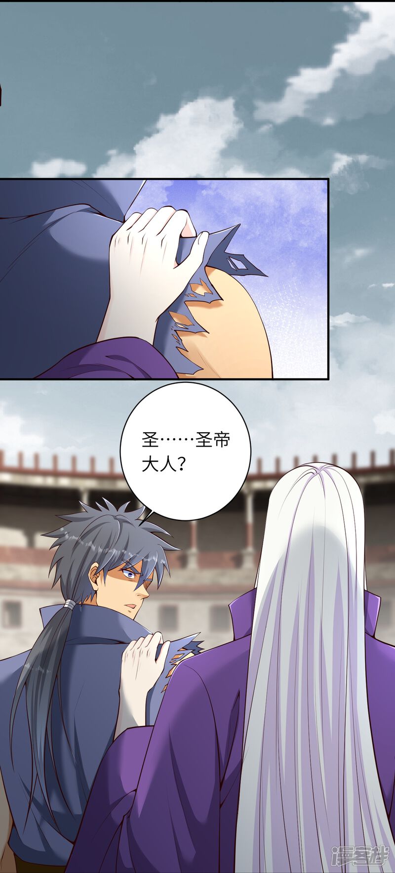 第68页