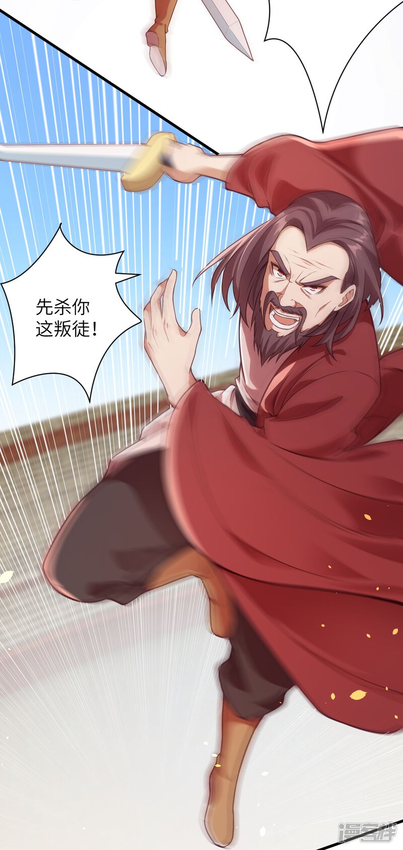 第100页