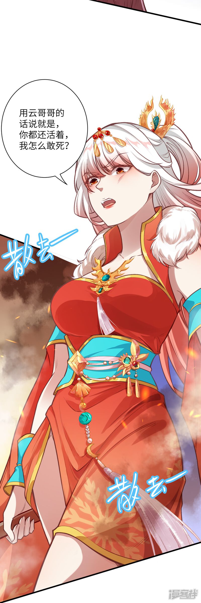 第96页