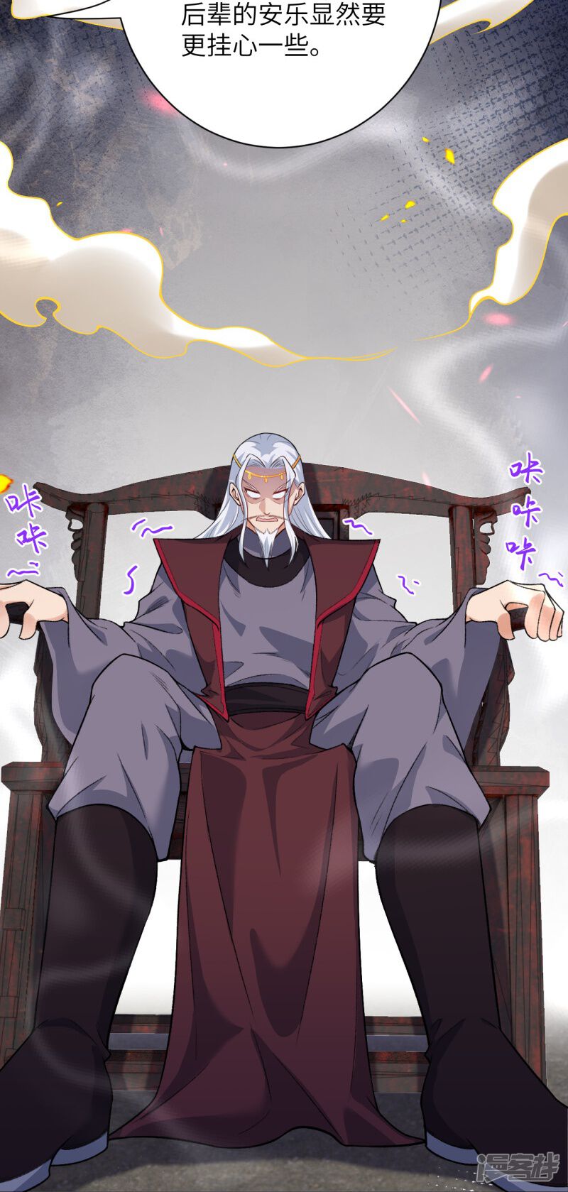 第52页