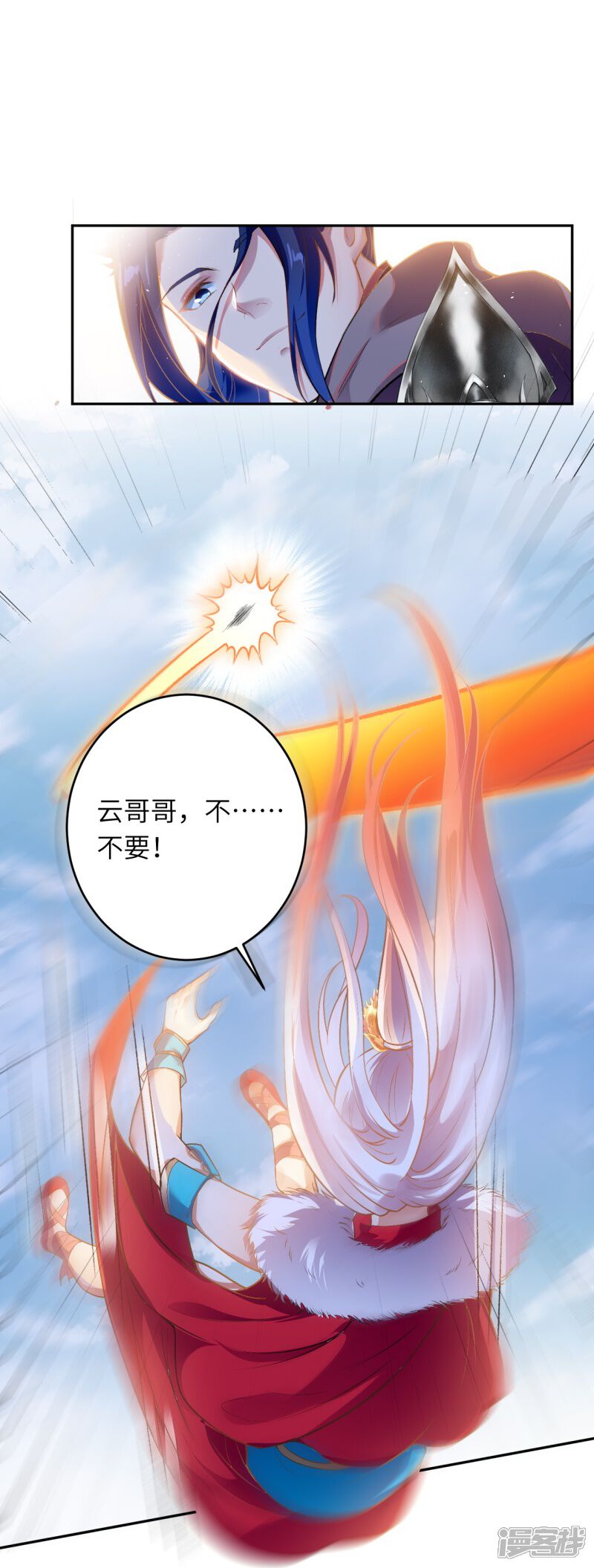 第100页