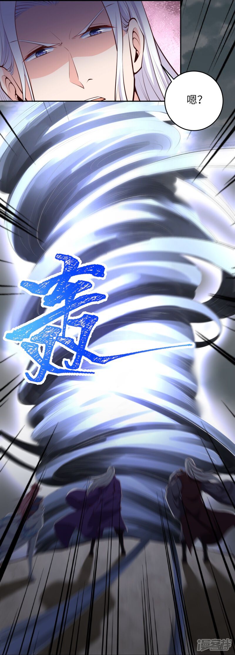 第56页
