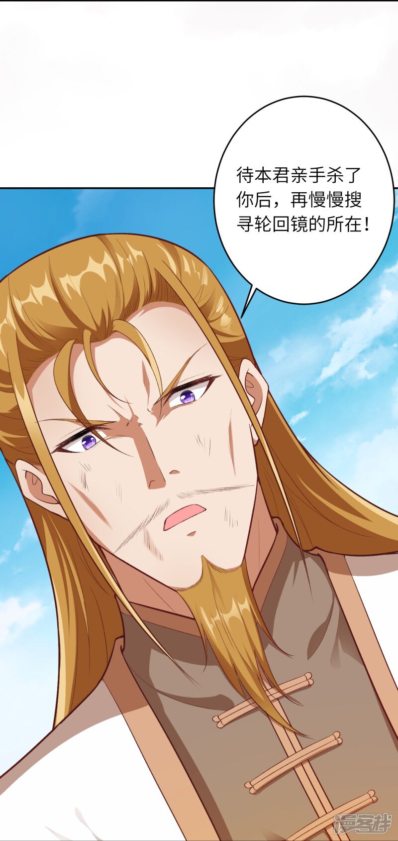 第110页