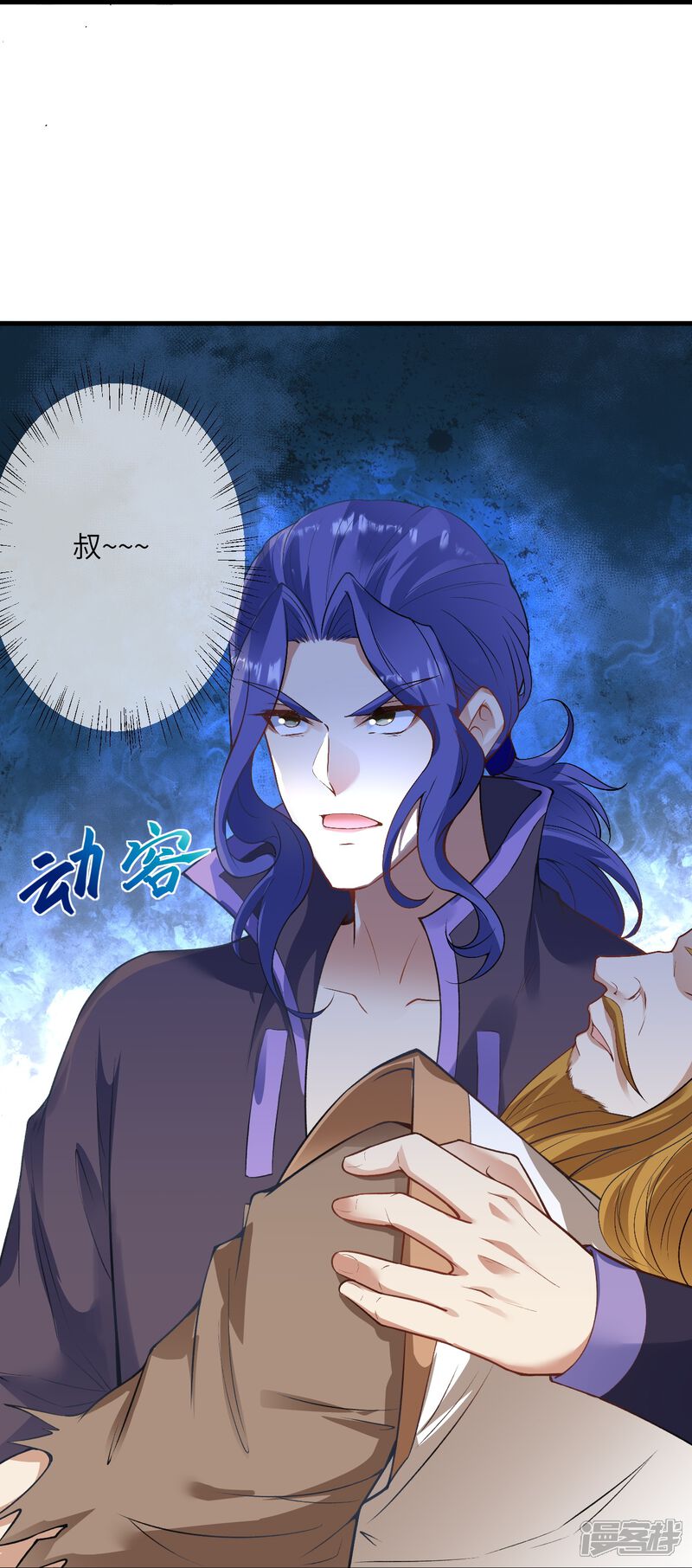 第48页