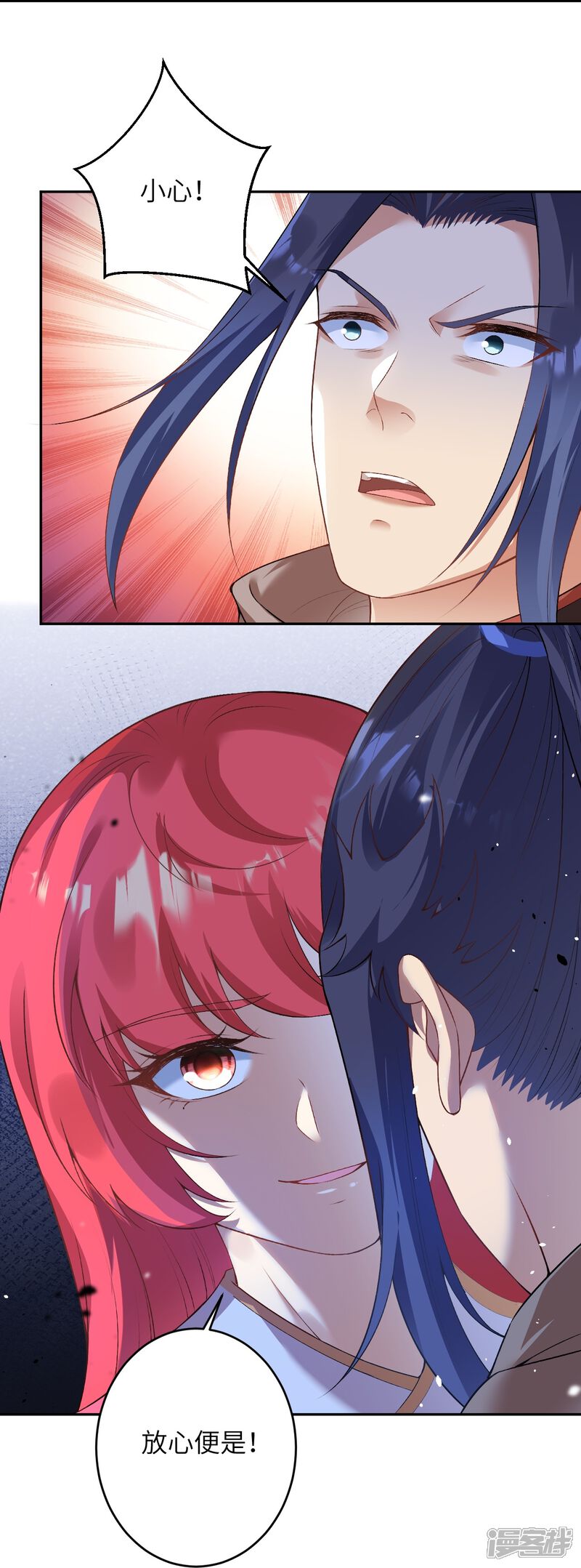 第100页