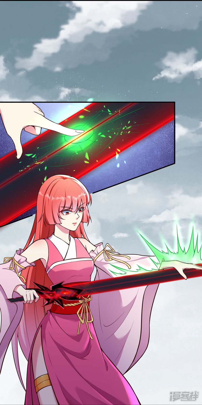 第96页