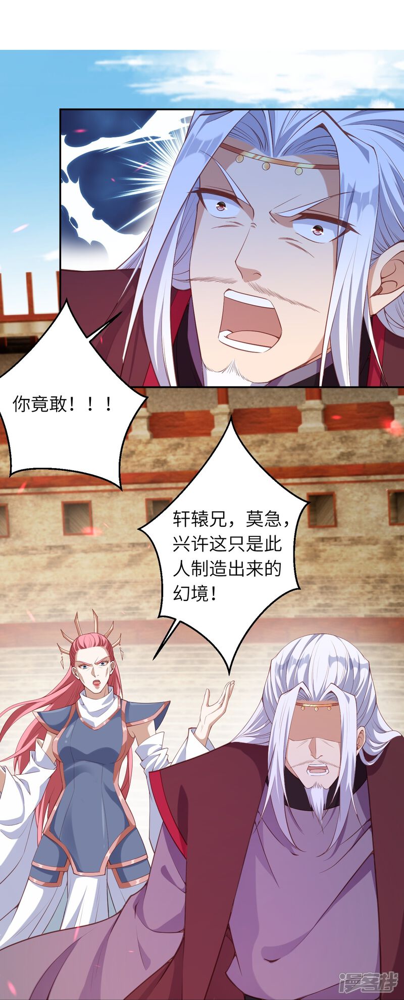 第100页