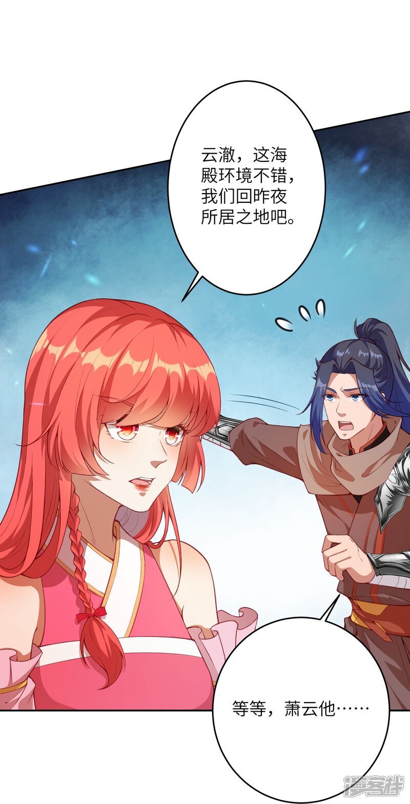 第98页