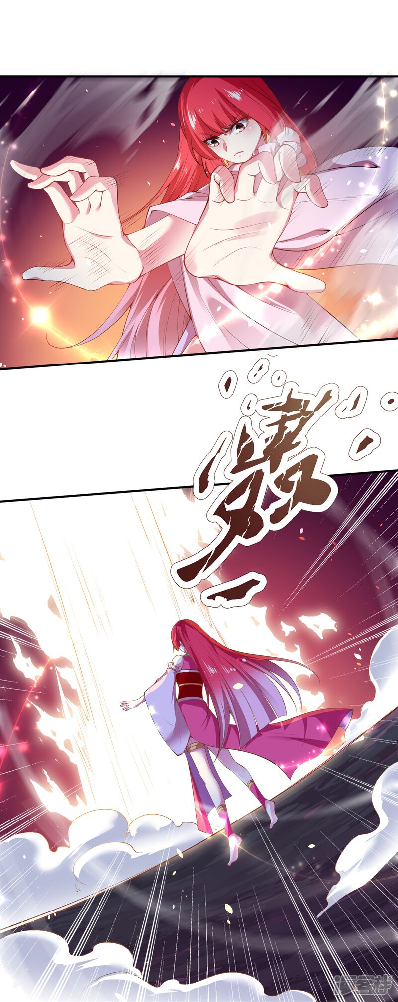第98页