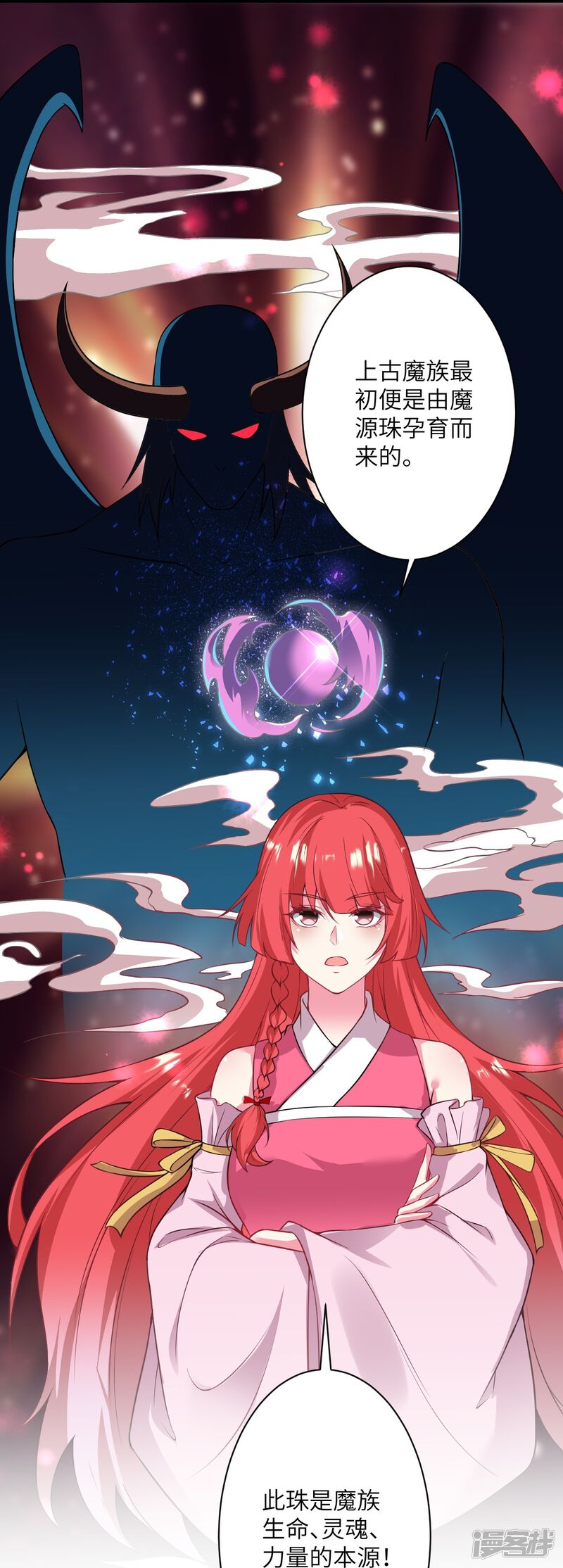 第72页