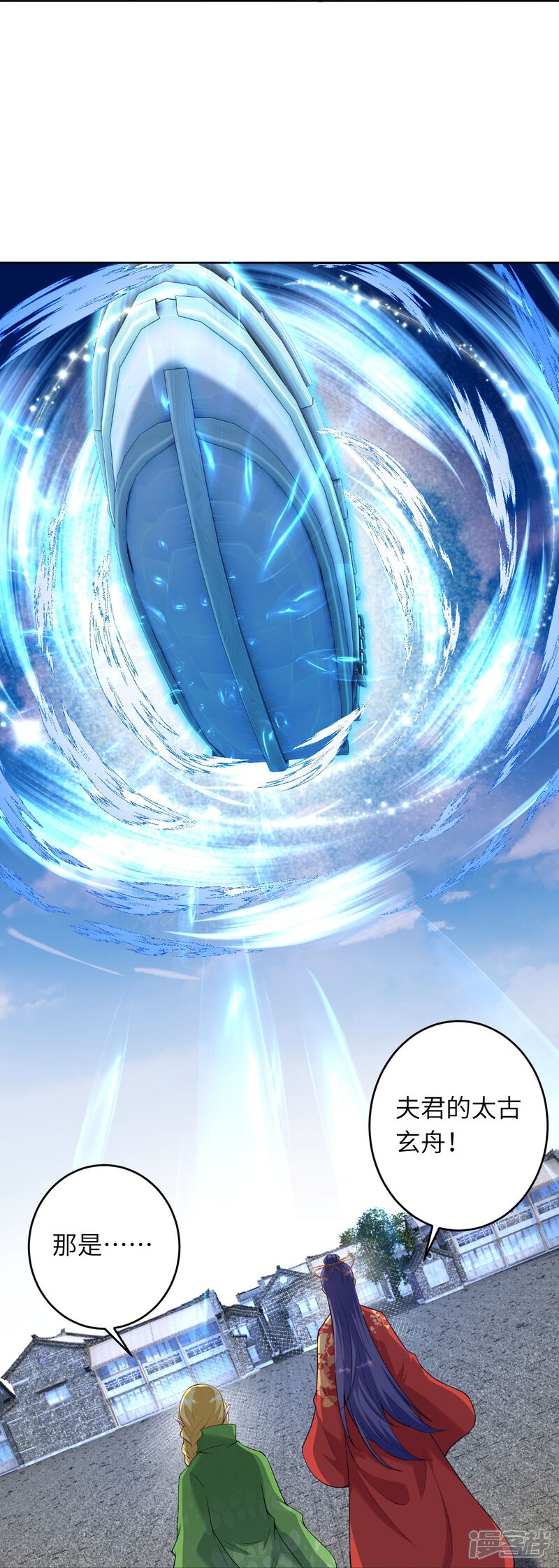 第98页