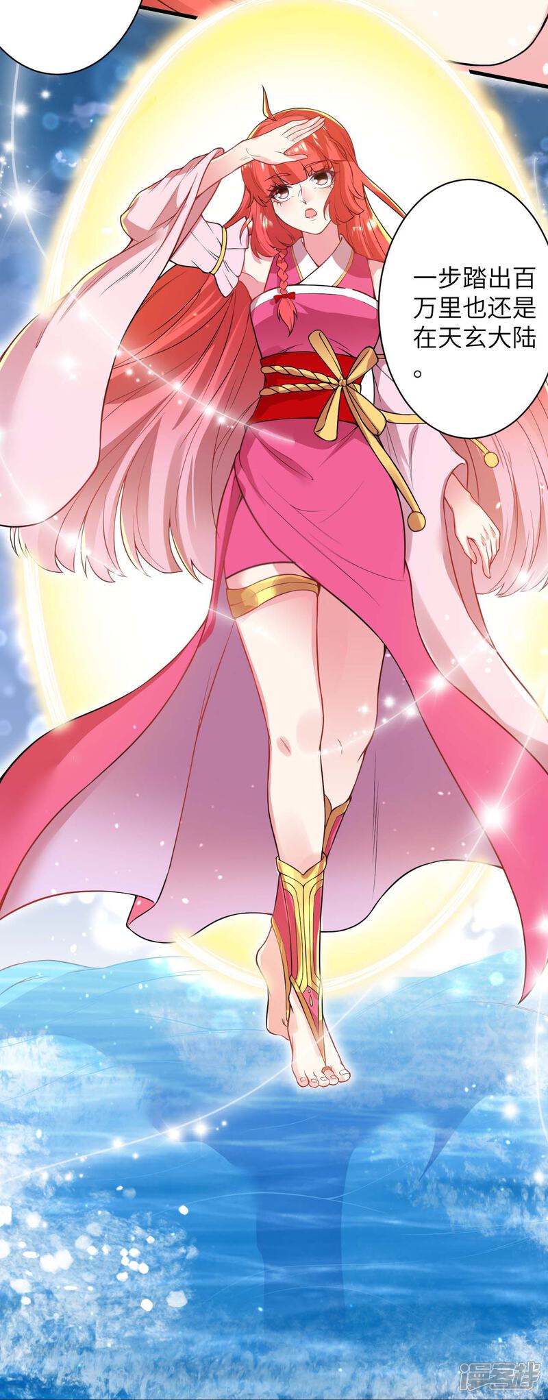 第86页