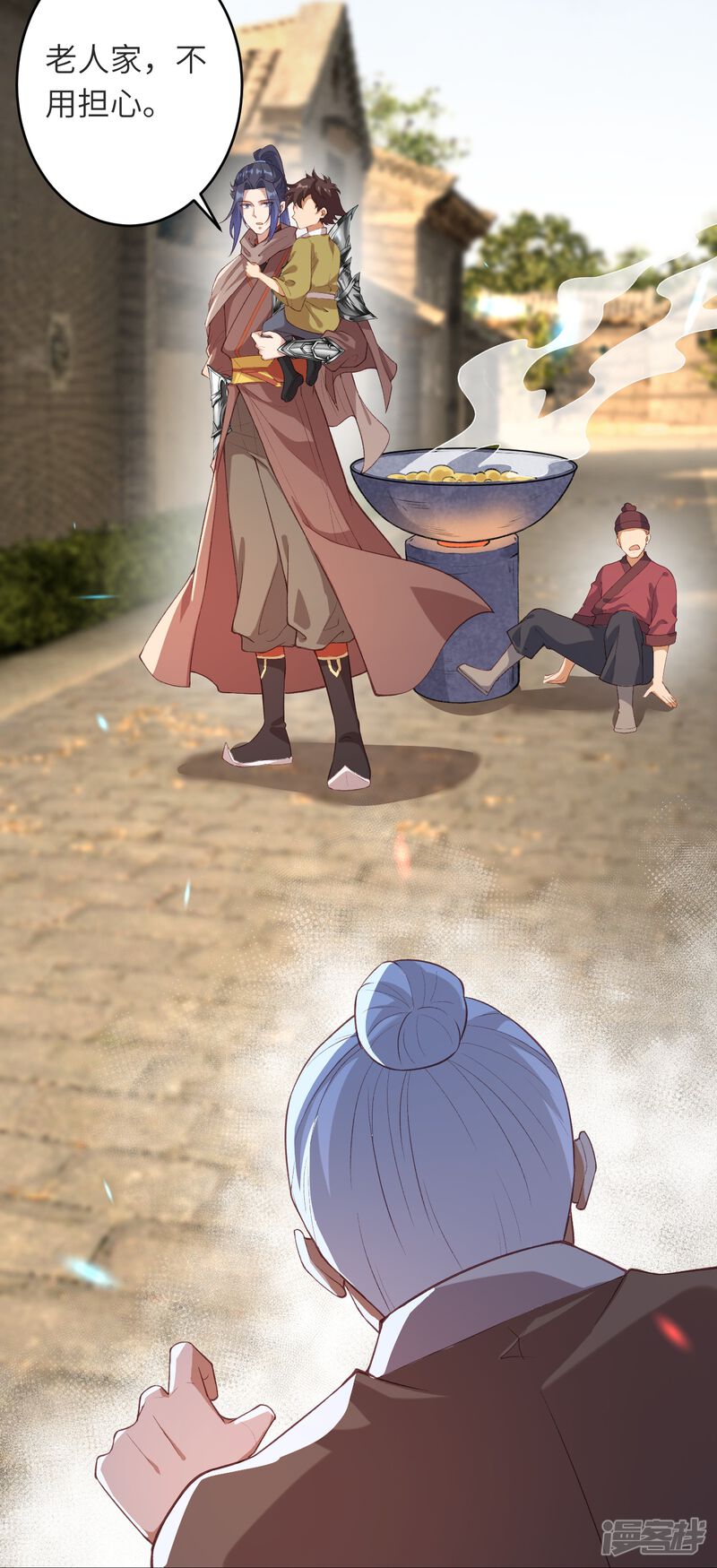 第42页