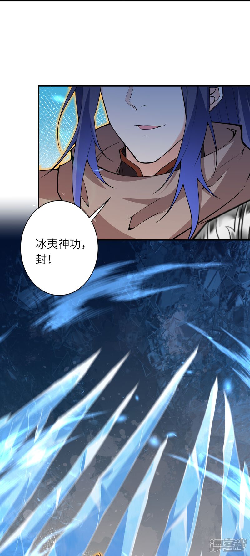 第59页