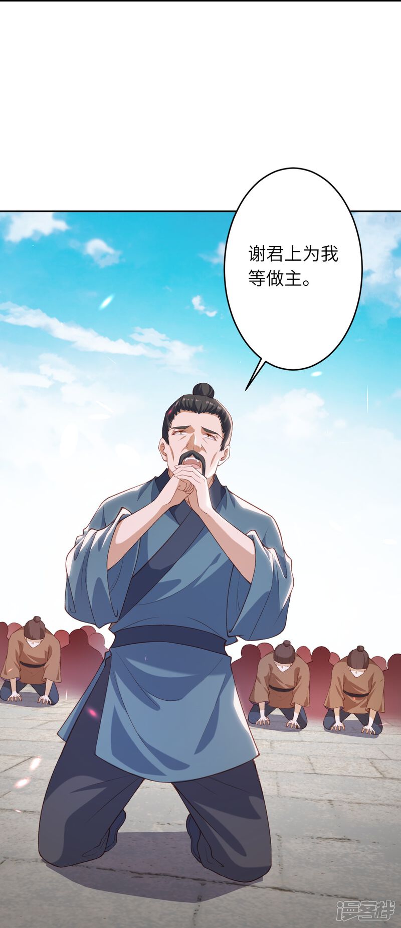 第63页