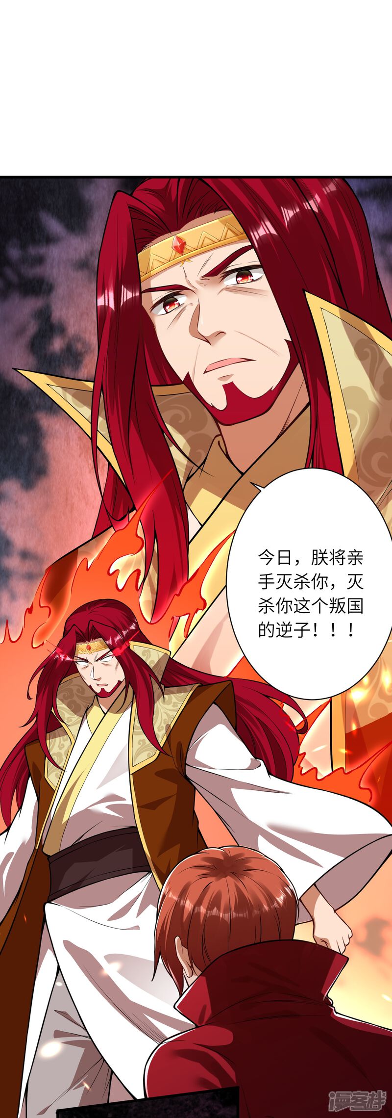 第82页