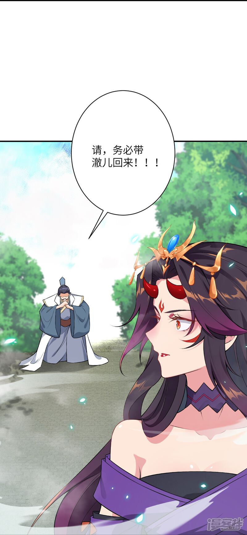 第102页