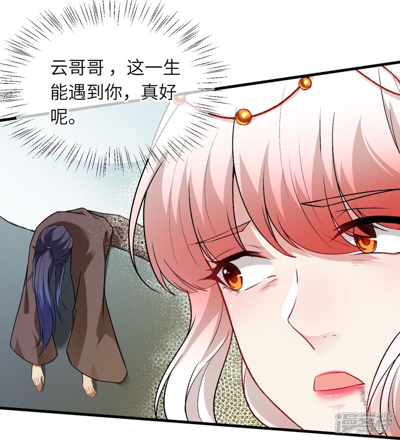 第130页