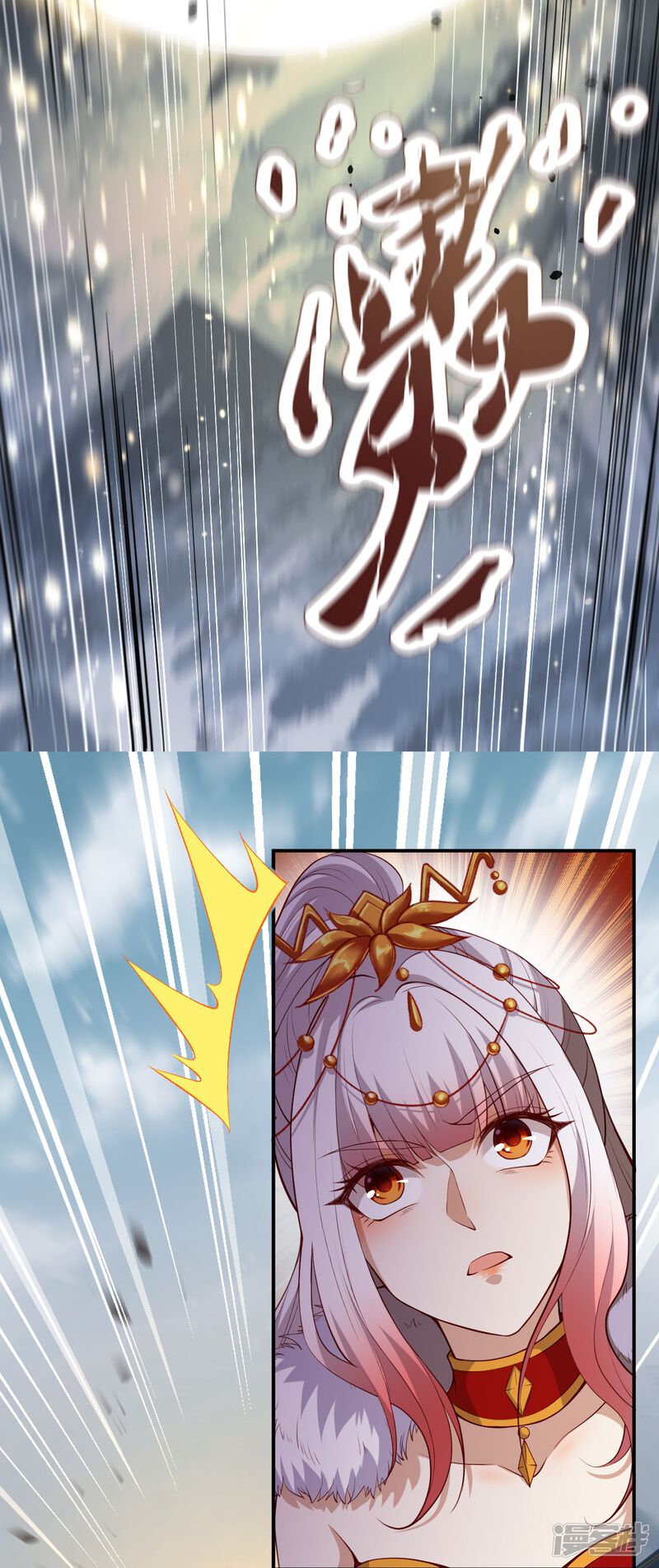 第76页