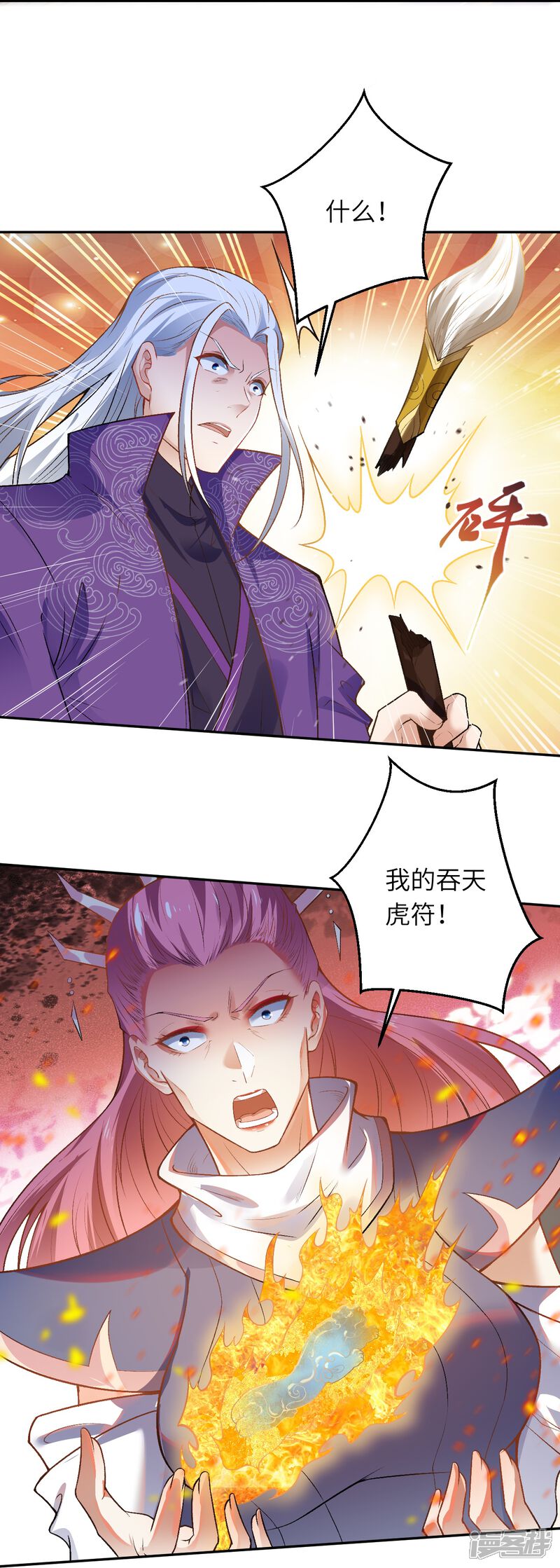 第104页