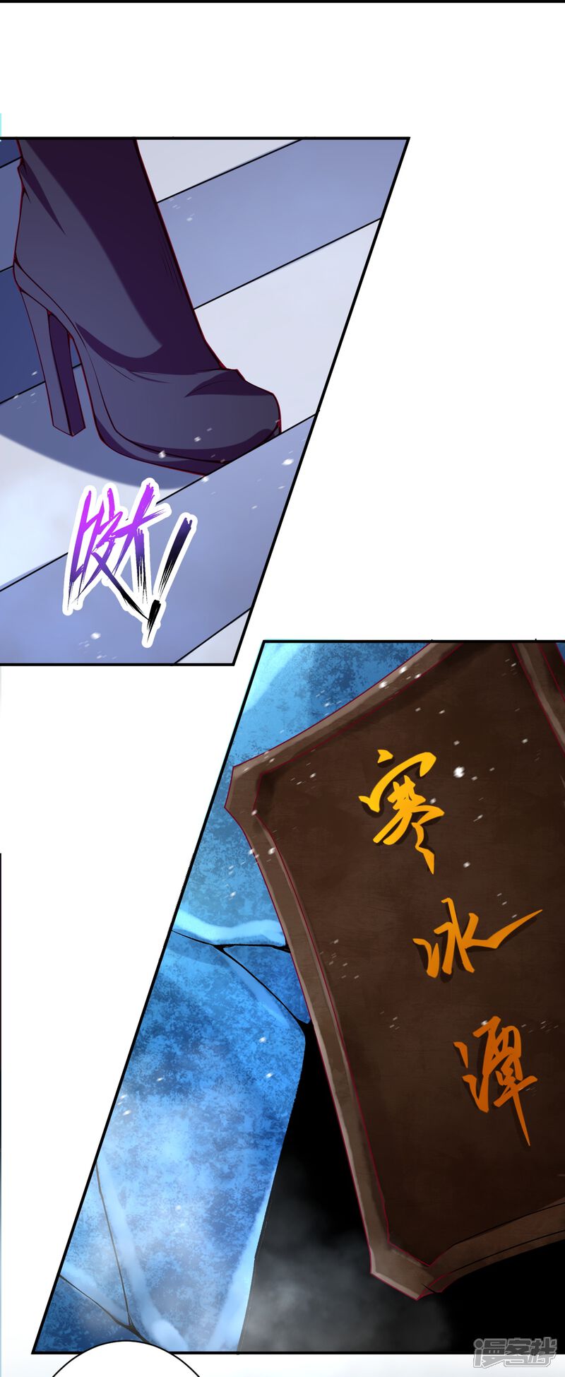 第106页