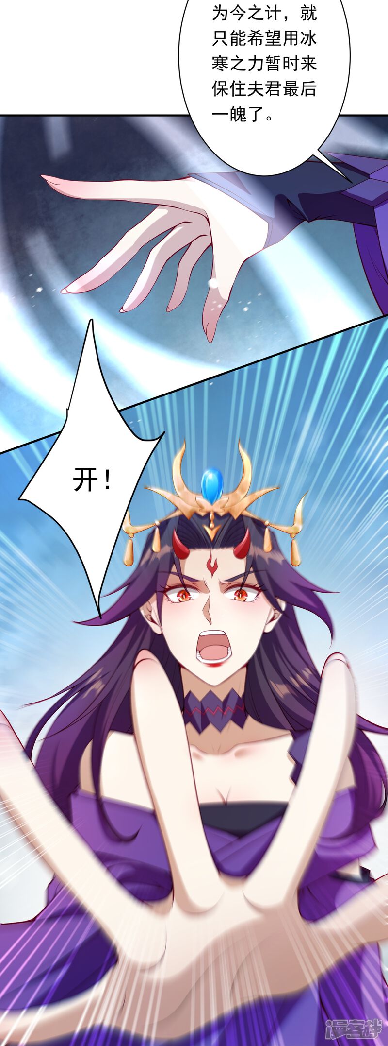 第110页
