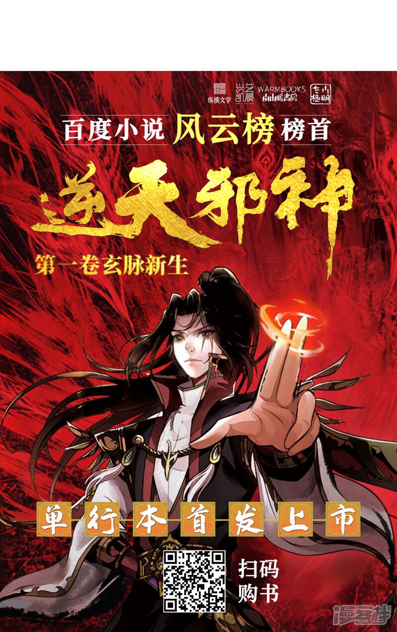 第126页