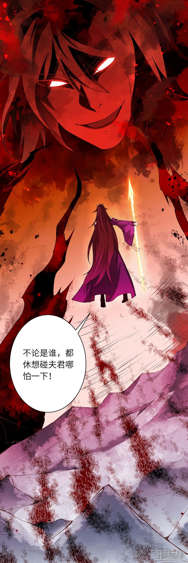 第62页