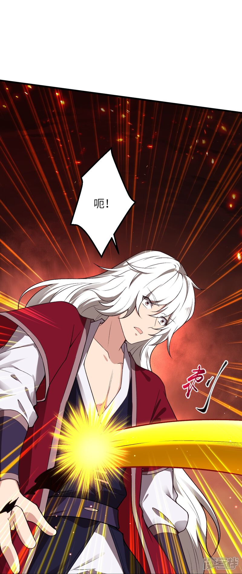 第84页