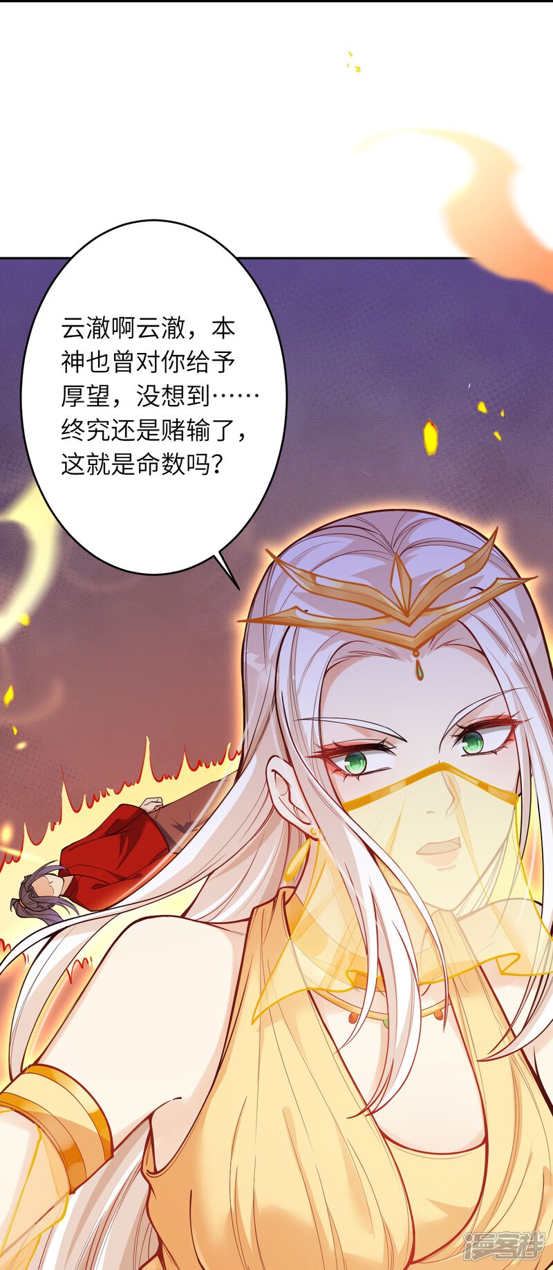 第62页