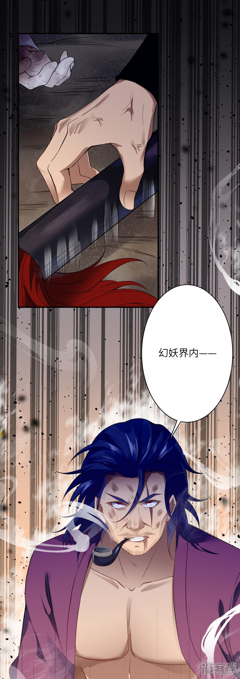 第114页