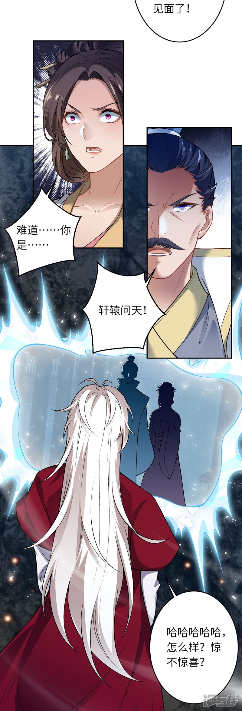 第67页