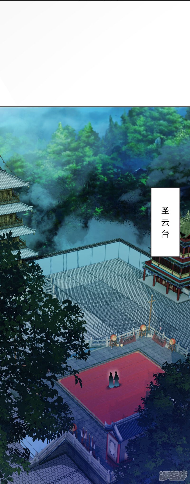 第80页