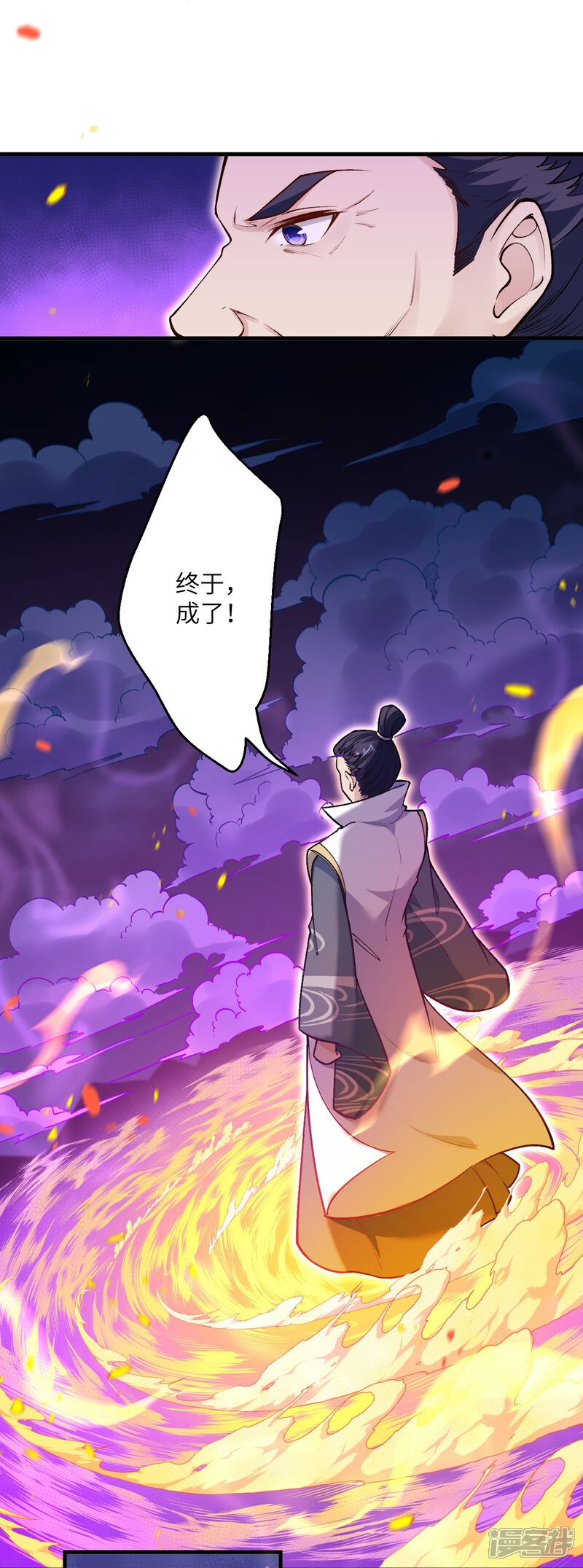 第56页