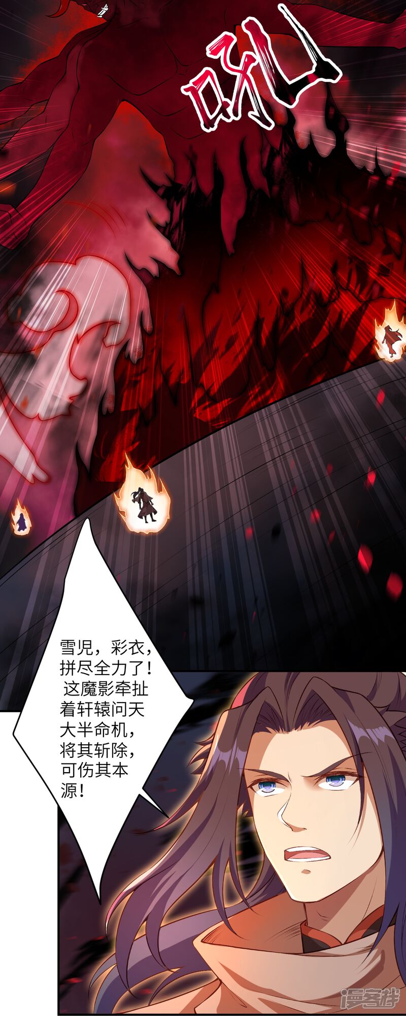 第72页