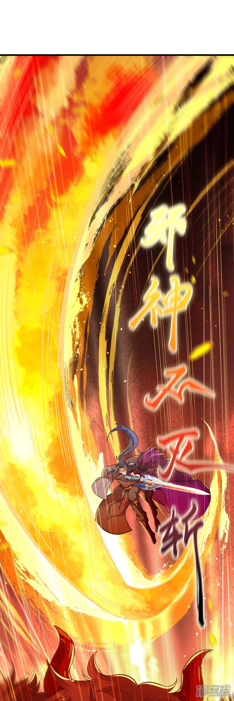 第112页