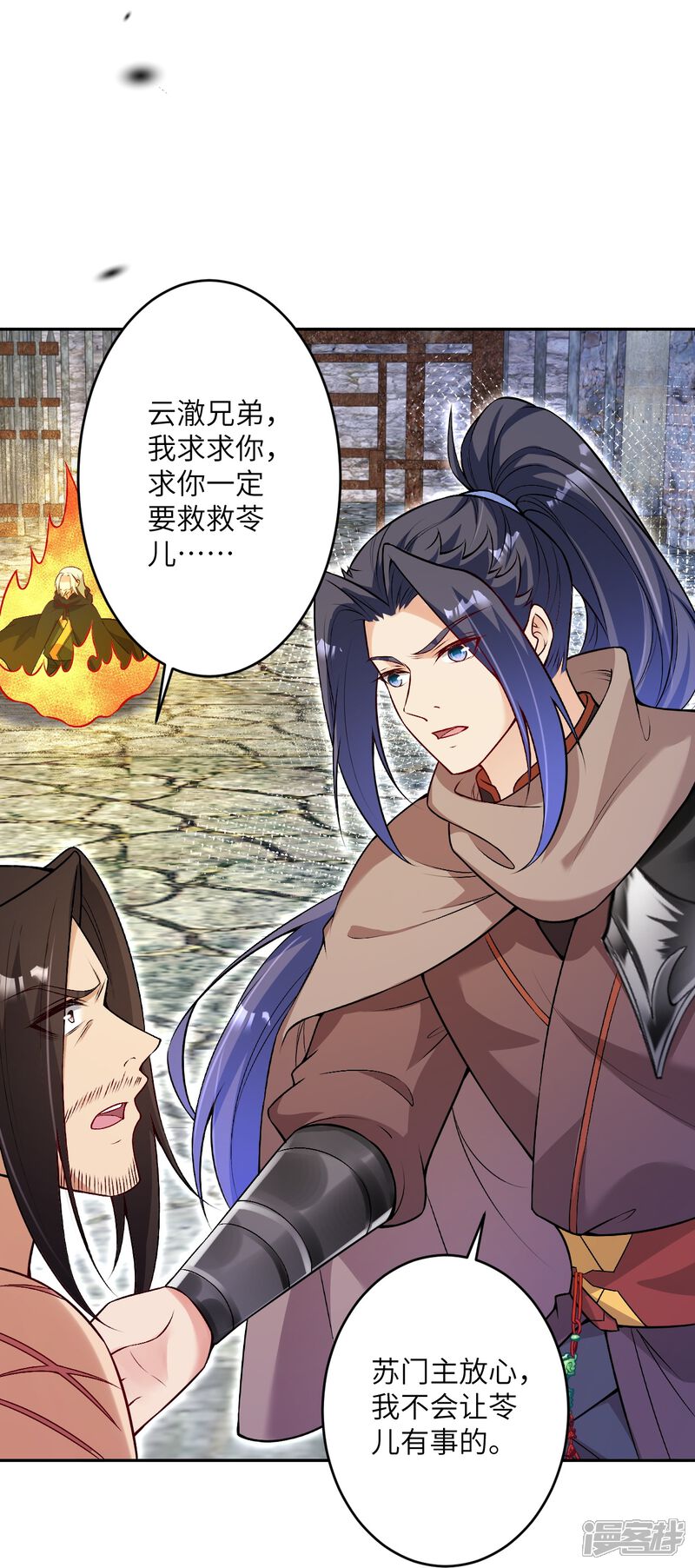 第64页
