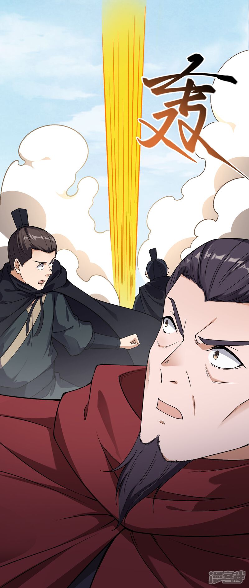 第96页