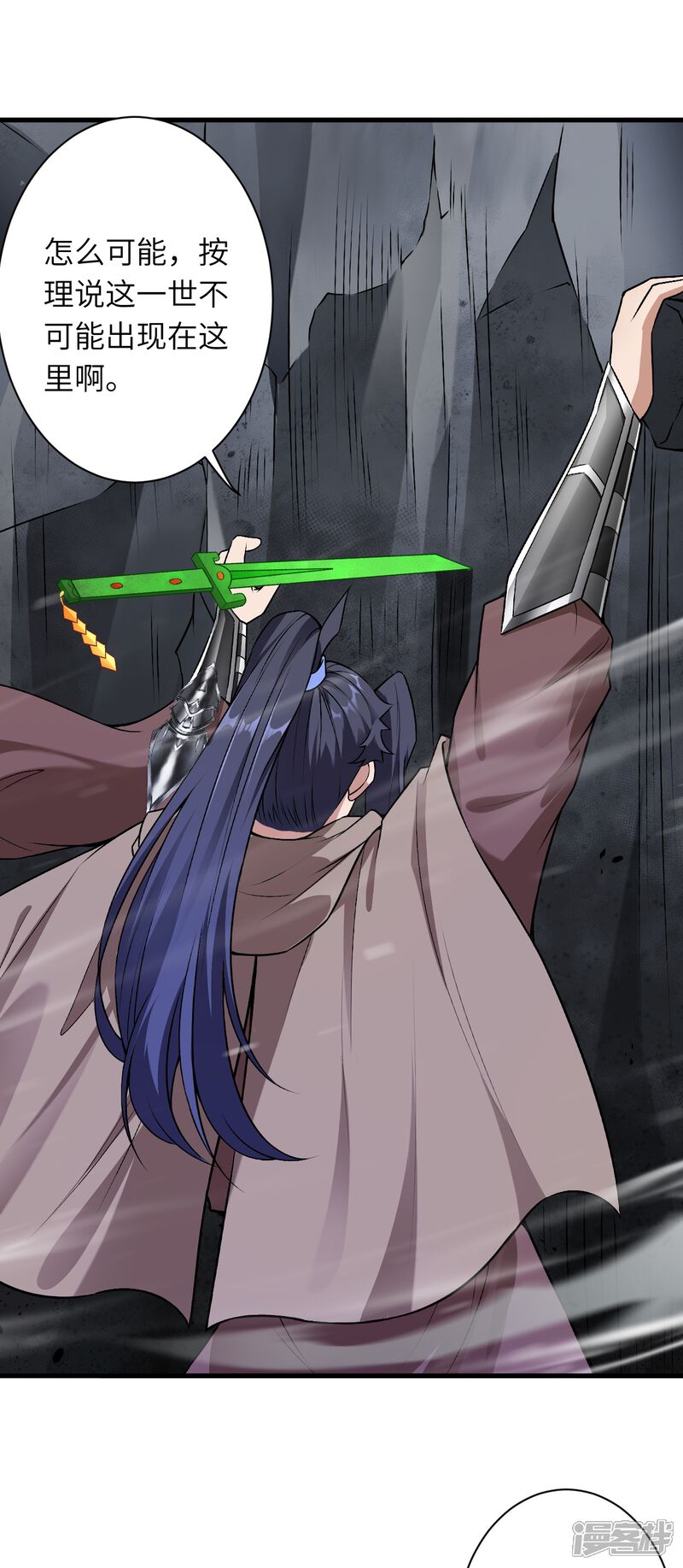 第98页