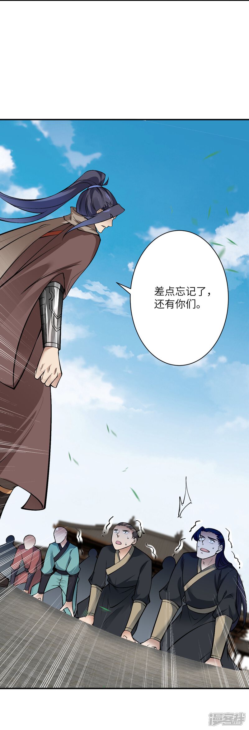 第40页