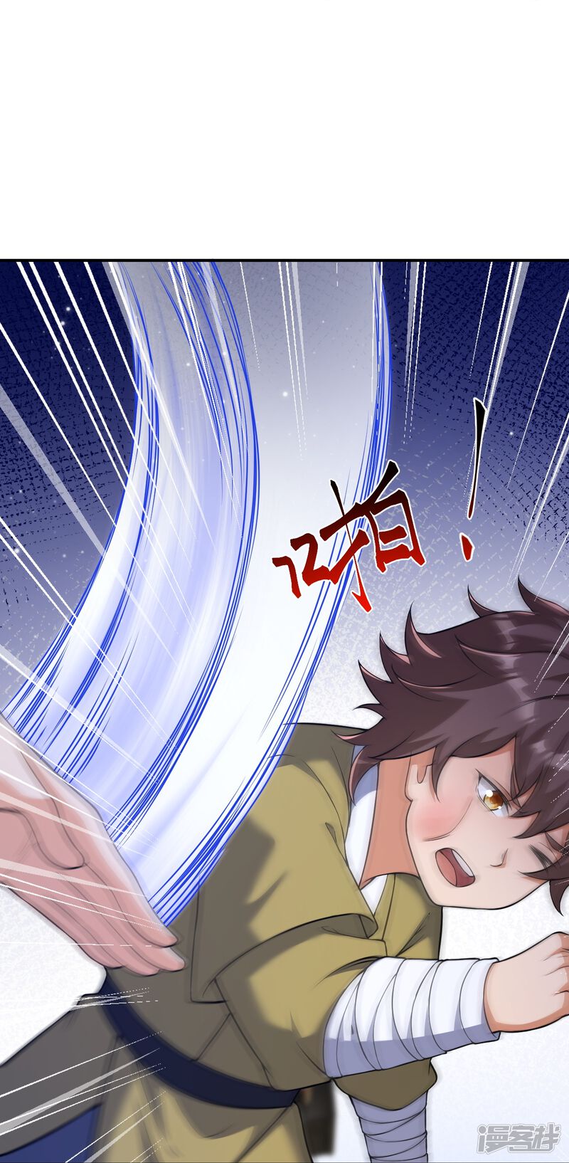 第64页