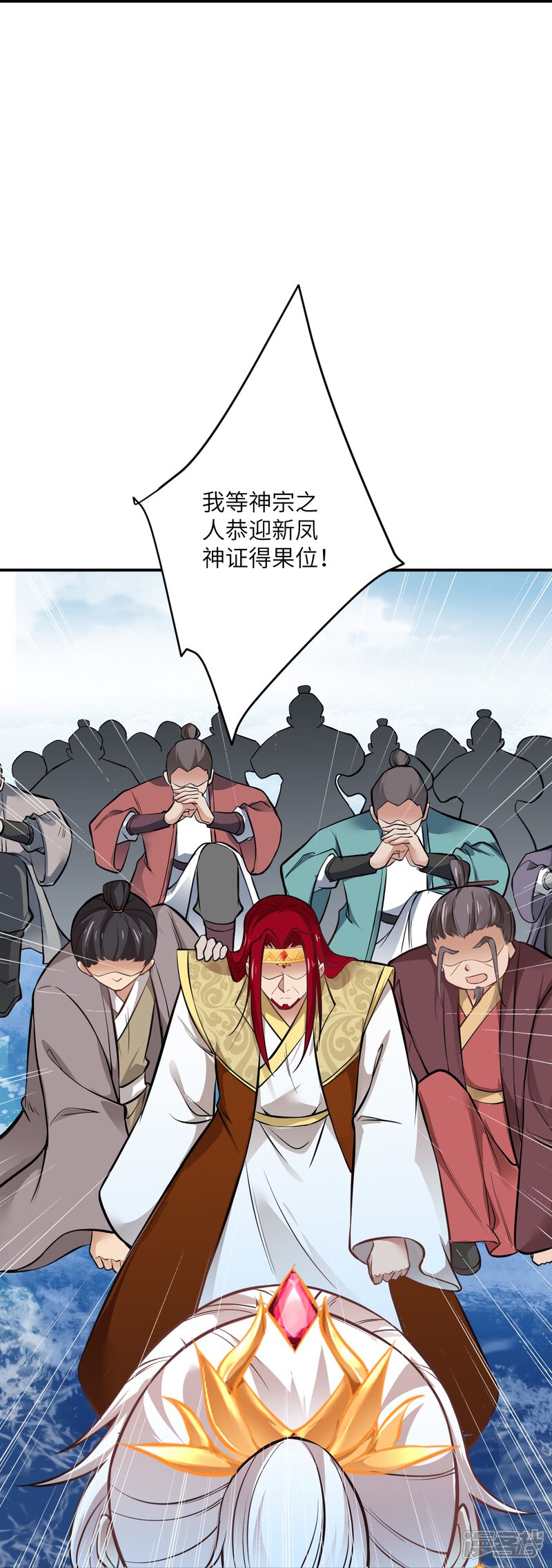 第100页