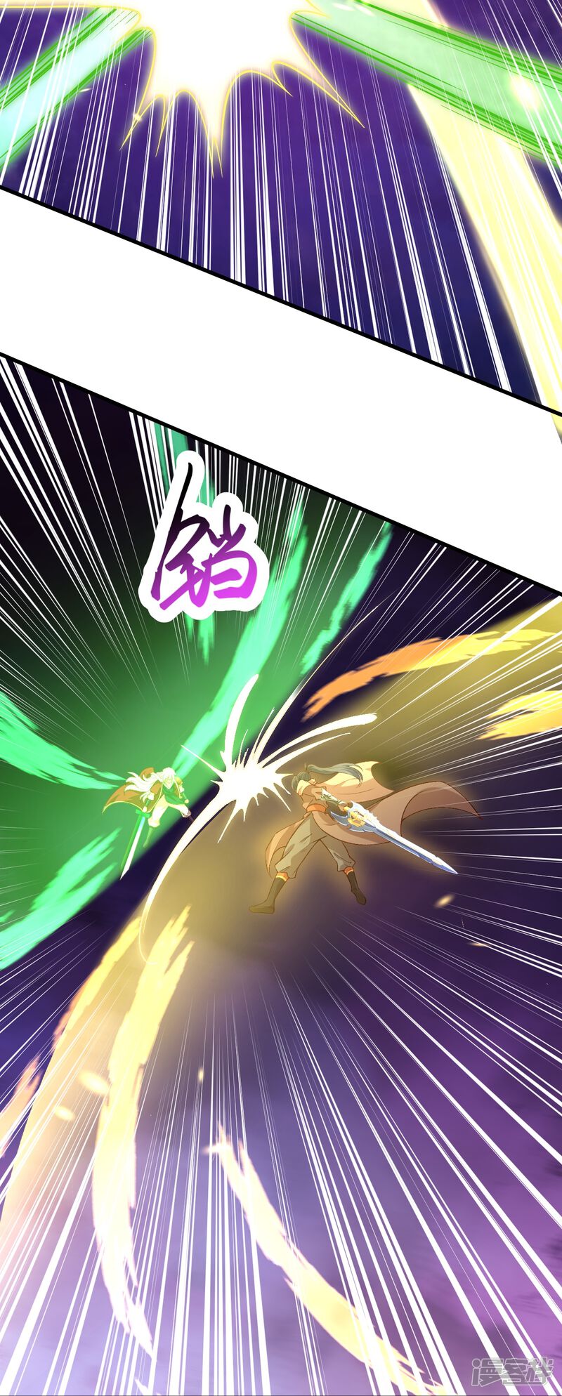 第98页