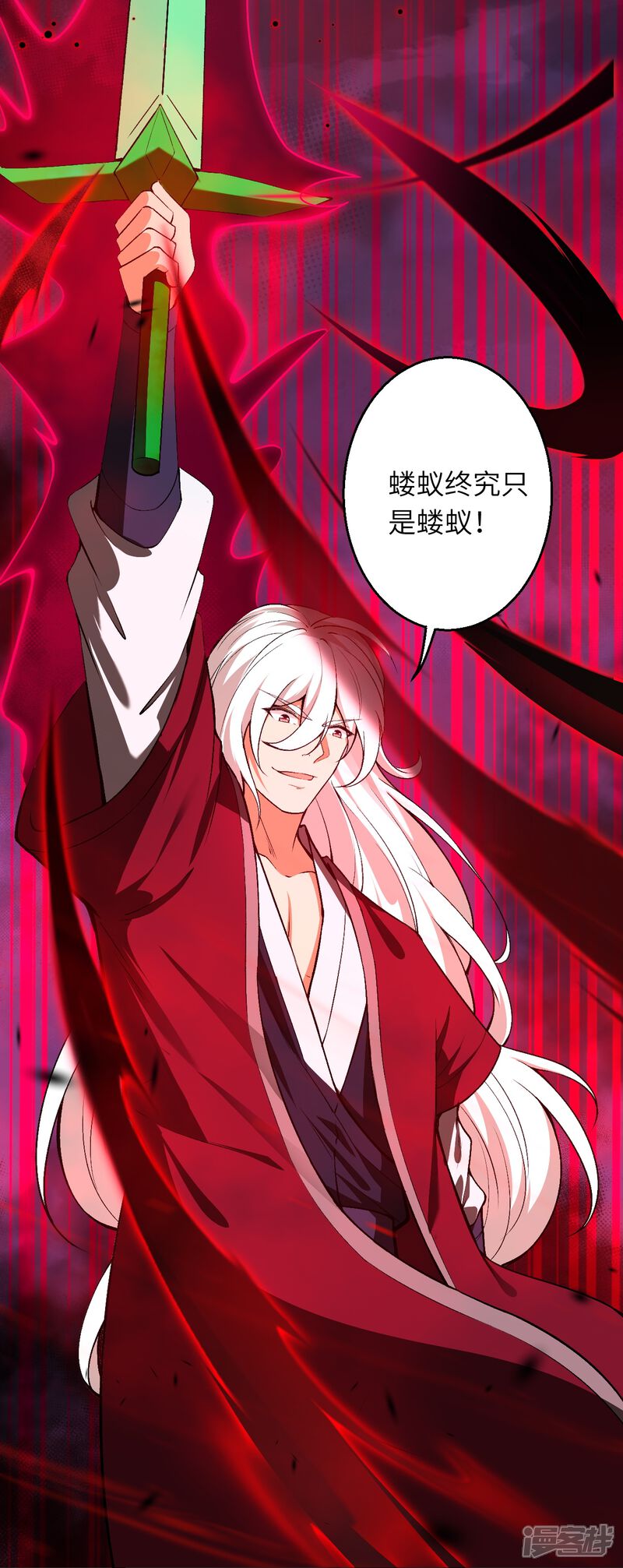 第118页